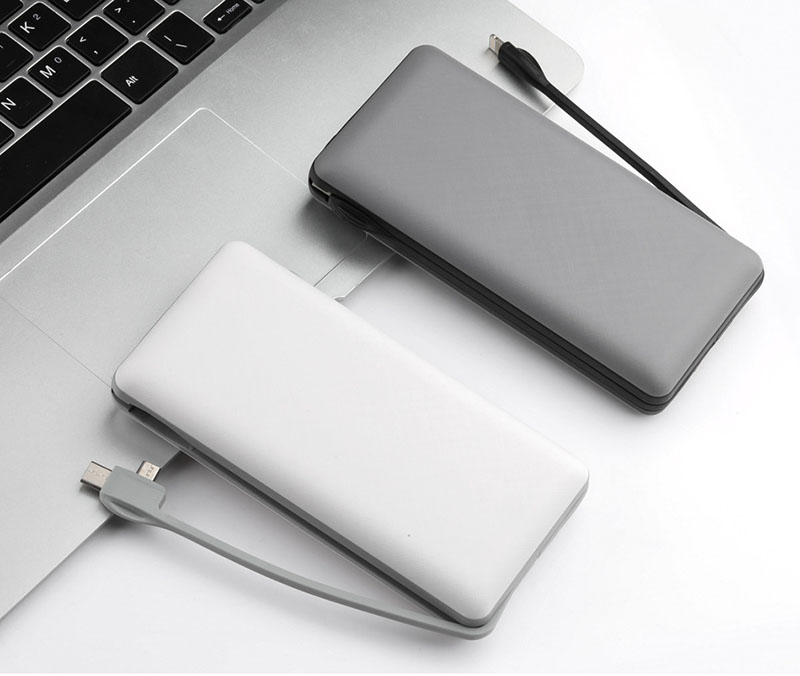 Mobile power bank